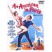 [DVD]/ западное кино /... America человек [ дешевая версия ]