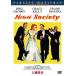 [DVD]/ западное кино / сверху . общество специальный версия [ дешевая версия ]