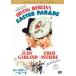 [DVD]/ западное кино / e-s ta-*pare-do[ дешевая версия ]
