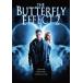 [DVD]/ западное кино / бабочка * эффект 2 [ дешевая версия ]