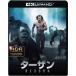 【送料無料】[Blu-ray]/洋画/ターザン: REBORN ＜4K ULTRA HD&2D ブルーレイセット＞