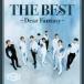 【送料無料】[CD]/SF9/THE BEST 〜Dear Fantasy〜 [CD+DVD/初回限定盤B]