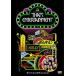 [DVD]/ западное кино / Thats *enta Tein men to[ дешевая версия ]