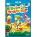 [ бесплатная доставка ][Wii U]/ игра /yosi- шерсть world 