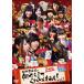 ������̵����[DVD]/�Х饨�ƥ� (NMB48)/NMB�Ȥޤʤ֤��� presents NMB48�β���餷�Ƥ���Ȥ�ͤ� ! Vol.1