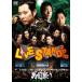 ̵[DVD]/Х饨ƥ/YOSHIMOTO presents LIVE STAND 2010פ 𿩷DISC