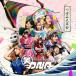 ������̵����[CD]/�Ĥܤ����̿/��DNA [CD+DVD/Type-A]