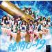 [CD]/NMB48/���U-19 [CD+DVD/Type-A]