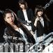[CD]/NMB48/Must be now Type-B [CD+DVD/�����]