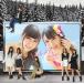 [CD]/NMB48/�l�͂��Ȃ� Type-B [CD+DVD]