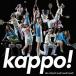 [CD]/Like a Record round! round! round!/kappo!