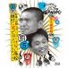[ бесплатная доставка ][Blu-ray]/ варьете / Downtown. gaki. используя . ах ...!! ~ Blue-ray серии (5) ~ Matsumoto * Yamazaki * Cocorico абсолютно смех .. да ..