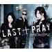 [CDA]/BREAKERZ/LAST  PRAY/! I LOVE YOU [̾]