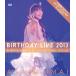 【送料無料】[Blu-ray]/今井麻美/今井麻美 Birthday Live 2013 in 日本青年館 -orange stage-