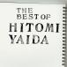 【送料無料】[CD]/矢井田瞳/THE BEST OF HITOMI YAIDA