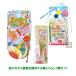 �т��т��E�J�T�J�T����炵�N������E�܂䎕�݂��� 3��Z�b�g�@�y�b�c���[�g�@���[���ց@���{��