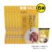  новые поступления sale.... капот chi gold & говядина 600g(100g×6 пакет )[ срок годности ]2027 год 8 месяц petsu route без добавок . собака ~. собака все stage для . еда takkyubin (доставка на дом). включая доставку 