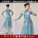  коричневый ina одежда One-piece *chai. отметка максимальный 3 раз * tops танцевальный костюм water blue цветочный принт платье в китайском стиле China танцы stage костюм 2 . костюм обычно надеты zs251