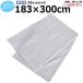  Flat sheet business use three . industry mail service shipping cotton 70% poly- 30% bed sheet white semi-double ~ double long white 183x300cm