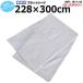  Flat sheet business use three . industry cotton 70% poly- 30% bed sheet white King long white 228cmx300cm hotel . pavilion ..