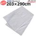  Flat sheet business use three . industry cotton 100% bed sheet white Queen Short white 203cmx290cm hotel . pavilion ..
