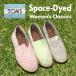 【在庫処分30%オフ】TOMS レディース スリッポン 本物保証 トムス Space-Dyed 即納 返品不可