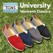 【在庫処分30%オフ】TOMS レディース スリッポン 本物保証 トムス University 即納　靴 スニーカー 春 夏 新作 td 返品不可