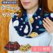 o. charcoal muffler neck warmer lady's men's neck shoulder warm goods lovely light warm warm soft .... reversible stylish 