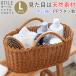 �o�X�P�b�g ���[ �􂦂� ���� �J�S �n���h���t�� �I�[�o�� �� ���� ���e�B�� UTILE �g���[ �������� �H�i�Ή� �i�`������ �u���E�� ������� ������