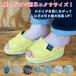  diet slippers acupressure room shoes sandals interior put on footwear lady's health slippers 23cm 23.5cm 24cm 24.5cm slippers 