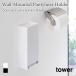  wall хлеб ti подкладка держатель tower камень .. панель стена соответствует Yamazaki реальный индустрия tower белый черный 3080 3081 туалет менструация сопутствующие товары место хранения отходит ... место хранения yamazaki