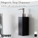  åǥڥ󥵡 ޥͥå ⤫ƼǼ tower 250ml ۥ磻 ֥å 3681 3682 ǥڥ󥵡ܥȥ ¶