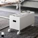  box Wagon крышка имеется место хранения с роликами . Wagon место хранения box старт  King tower S Yamazaki реальный индустрия tower 6L белый черный 4554 4555