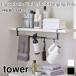  tower вешалка эластичный тип прачечная подставка прачечная место хранения вешалка .. место хранения подставка стиральная машина место хранения простой вешалка балка 5646 5647 tower