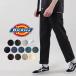  Dickies рабочие брюки брюки из твила Dickies Original Work Pants 874 чёрный Charcoal DarkBrown темно-синий Khaki LincolnGreen Olive Desert Sand белый Silver Airforce синий 