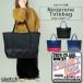  Neo pre n большая сумка скетч sketch NEOPRENE TOTE BAG Black Navy Red большая сумка одежда сумка неопреновый мокрый костюм материалы bai цвет круг мытье 