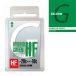  канава um воск GALLIUM HYBRID HF GREEN SW2150 тюнинг лыжи сноуборд техническое обслуживание настраиваемый winter спорт 