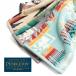  авторучка доллар тонн полотенце PENDLETON JACQUARD HAND TOWELS XB219neitib рисунок Jaguar do полотенце для рук полотенце уличный кемпинг день рождения подарок упаковка 