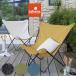  черновой ma уличный стул -LAFUMA POP UP XL AIRLON LFM2777 pop up compact стул сад балкон кемпинг рыбалка барбекю стул . покупка 
