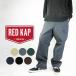  Red Kap рабочие брюки RED KAP MEN'S DURA-KAP INDUSTRIAL PANT PT20 Black Brown Charcoal Khaki Navy Spruce Green White длинные брюки 