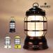 �٥��ܡ��� LED��󥿥� BAREBONES FOREST LANTERN Antique Bronze Dusty Yellow Vintage White �ե��쥹�� ���ż� USB ������ �����ȥɥ� �饤��