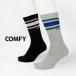  носки носки Comfi COMFY COMFORT SOCKS сноуборд обувь внизу SOX уличный сноуборд мужской мужчина женский u- man z женщина унисекс 
