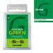  gully umGALLIUM EXTRA BASE GREEN 100g base wax SW-2073 snowboard ski maintenance supplies tuning Japan regular goods 