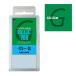  канава um воск GALLIUM EXTRA BASE Blue 200g extra основа голубой SW2078 тюнинг лыжи сноуборд парафин воск техническое обслуживание 