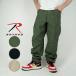  Rothco брюки-карго ROTHCO VINTAGE M-65 FIELD PANTS Black Khaki Olive Drab черный чёрный хаки оливковый 2644 2601 2615 милитари брюки длинные брюки 