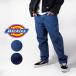  Dickies распорка Denim Dickies DENIM 5-POCKET JEAN 9393 Rigid rigid Rinsed Indigo Blue Stone Washed Indigo Blue. покупка 