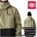 одежда для сноуборда жакет Schic seito Schic s686 FOUNDATION INSULATED JACKET Sage Colorblock мужской 24-25 Япония стандартный товар 