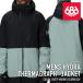  Япония стандартный товар одежда для сноуборда жакет Schic seito Schic s686 MENS HYDRA THERMAGRAPH JACKET Dusty Marine Colorblock мужской 25-26. покупка 