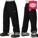  Япония стандартный товар одежда для сноуборда брюки Schic seito Schic s686 MENS DOJO SHELL PANT Black мужской 25-26. покупка 