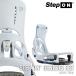 [���{���K�i]  �X�m�[�{�[�h �r���f�B���O �o�[�g�� BURTON MEN'S STEP ON GENESIS EST White �X�e�b�v�I�� �W�F�l�V�X �C�[�G�X�e�B �o�C���f�B���O �����Y